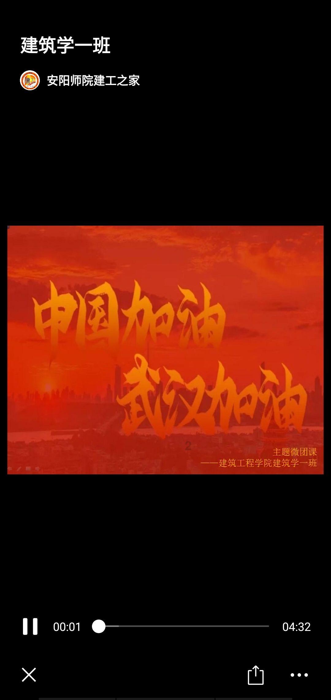 救援传统的印度女孩