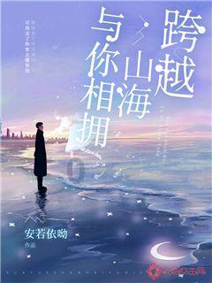忻州市消防救援支队圆满完成总队地震灾害救援专业队拉动演练